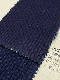 INDIGO1423 Gestreiftes Sashiko[Textilgewebe] Fujikinbai Unterfoto