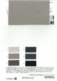 43510 Cupro/PTT Twill Melfloat[Textilgewebe] SUNWELL Unterfoto