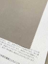 43510 Cupro/PTT Twill Melfloat[Textilgewebe] SUNWELL Unterfoto