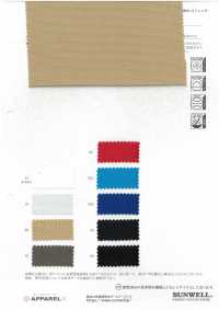 41373 Polyester-Isolierung, Piqué-Stretch[Textilgewebe] SUNWELL Unterfoto