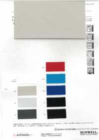 41374 Polyester-Isolier-Twill-Stretch[Textilgewebe] SUNWELL Unterfoto