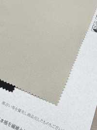 41374 Polyester-Isolier-Twill-Stretch[Textilgewebe] SUNWELL Unterfoto