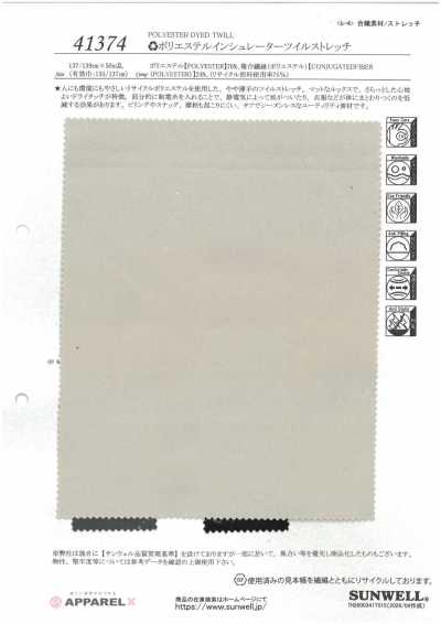 41374 Polyester-Isolier-Twill-Stretch