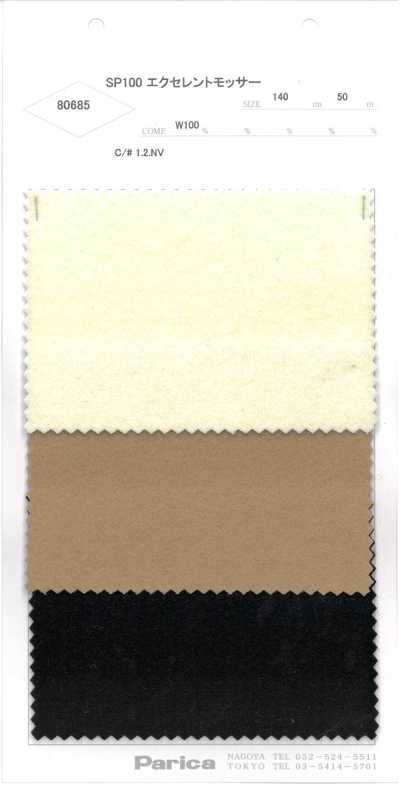 80685 SP100 Exzellente Mossa