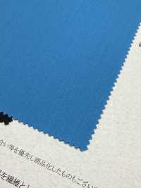41375 Reflax® ECO Isolier-Twill-Stretch[Textilgewebe] SUNWELL Unterfoto