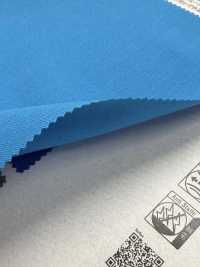 41375 Reflax® ECO Isolier-Twill-Stretch[Textilgewebe] SUNWELL Unterfoto