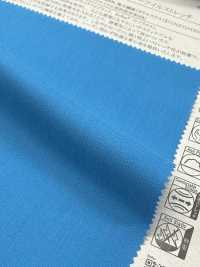 41375 Reflax® ECO Isolier-Twill-Stretch[Textilgewebe] SUNWELL Unterfoto