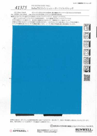 41375 Reflax® ECO Isolator Twill-Stretch