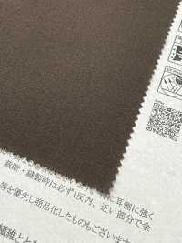 52400 Reflax® ECOair 100d Weatherstretch[Textilgewebe] SUNWELL Unterfoto