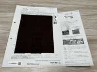 41382 Cupro Seide Kersey[Textilgewebe] SUNWELL Unterfoto