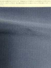 41377 Marude Baumwollisolierung 300D Ripstop Stretch[Textilgewebe] SUNWELL Unterfoto