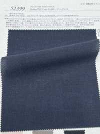 52399 Reflax® ECOair 100D Feingewebe[Textilgewebe] SUNWELL Unterfoto