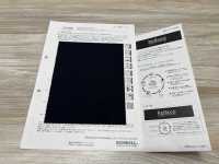52399 Reflax® ECOair 100D Feingewebe[Textilgewebe] SUNWELL Unterfoto