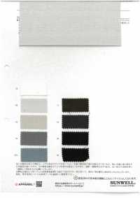 52402 Reflax® ECOair 100D Doppelgewebe-Stretch[Textilgewebe] SUNWELL Unterfoto