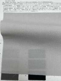 52402 Reflax® ECOair 100D Doppelgewebe-Stretch[Textilgewebe] SUNWELL Unterfoto