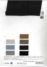 52407 Cupro Glänzendes Satin[Textilgewebe] SUNWELL Unterfoto