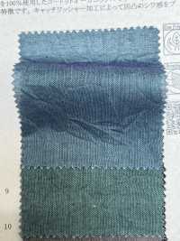 35531 Cordot Organics(R) 50-Faden-Voile Voile Catch Wash Finish Chambray[Textilgewebe] SUNWELL Unterfoto
