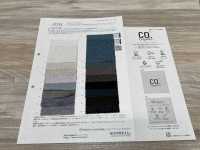 35531 Cordot Organics(R) 50-Faden-Voile Voile Catch Wash Finish Chambray[Textilgewebe] SUNWELL Unterfoto