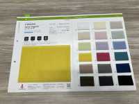 OG1810 Canon Organza[Textilgewebe] Suncorona Oda Unterfoto