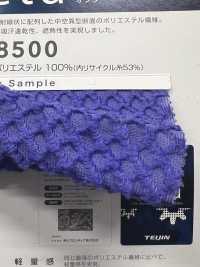 SW8500 Recycle Octa[Textilgewebe] Sanwa Fasern Unterfoto