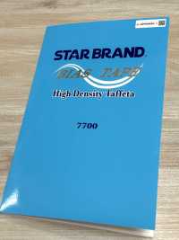 7700-RO 7700 Hochdichte Taftschlinge Mit Kern[Bandbandschnur] STAR BRAND (Hoshika) Unterfoto