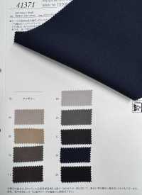 41371 Stoff Von TRIXION® Twill Stretch[Textilgewebe] SUNWELL Unterfoto