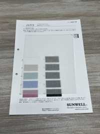 11572 80er Ramie-Baumwolle (Einzelfaden)[Textilgewebe] SUNWELL Unterfoto