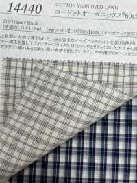 14440 Cordot Organics(R) 60-Faden-Mini-Check-Bastelwaschfinish[Textilgewebe] SUNWELL Unterfoto
