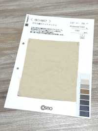 BC1867 Leno-Webart, Punktgewebe[Textilgewebe] COSMO TEXTILE Unterfoto