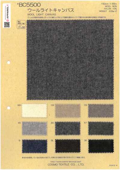 BC5500 Leichter Woll-Canvas