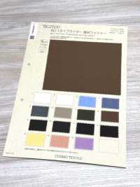 BC2500 60/1 Schreibmaschinentuch, Banshu-Waschung[Textilgewebe] COSMO TEXTILE Unterfoto