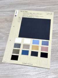 BC2160 Kompaktes 60/- Schreibmaschinentuch, Chambray-Waschung[Textilgewebe] COSMO TEXTILE Unterfoto