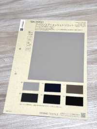BK3950 Nylon Air Mesh Trikot[Textilgewebe] COSMO TEXTILE Unterfoto
