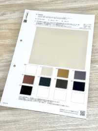 BD8042 Kompakter 80/1 High Count Twill Chintz Silikon Imprägnierter Tunbler[Textilgewebe] COSMO TEXTILE Unterfoto