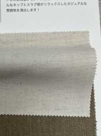 506 7,25oz C/Hanf-Denim[Textilgewebe] VANCET Unterfoto