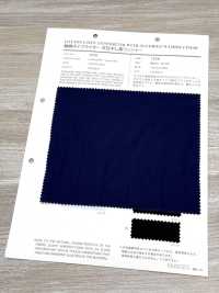 1278 Leinen-Schreibmaschinentuch Mit Sonnengetrocknetem Waschfinish[Textilien / Stoffe] VANCET Weitere Fotos