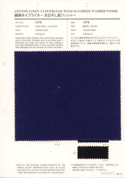 1278 Leinen-Schreibmaschinentuch Mit Sonnengetrocknetem Waschfinish