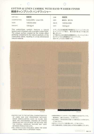 6809 Leinen-Leinen-Cambric, Handgewaschen