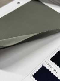 LIG4416 MOVEKEEPER HARD TWILL COWR[Textilgewebe] Lingo (Kuwamura-Textilien) Unterfoto
