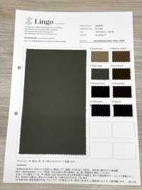 LIG4416 MOVEKEEPER HARD TWILL COWR[Textilgewebe] Lingo (Kuwamura-Textilien) Unterfoto