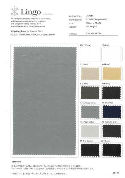 LIG9055 PL Wasch-Satin