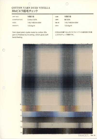 V8618 30s Viyella gebürstetes Karomuster