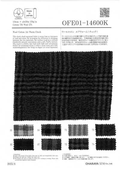 OFE01-14600K Baumwoll Air Warm Karo