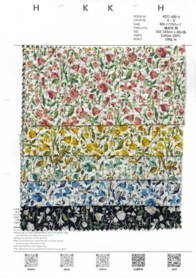 4027-680-4 80 Batist Miracle Wave geometrisch-blumig