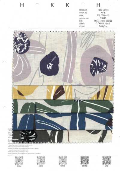 7027-730-1 CL Popeline geometrische Blumen