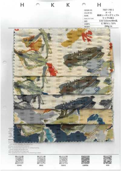 7027-740-1 Baumwoll-Leinen-Nesselstoff mit Blumenmuster und Ripple-Touch