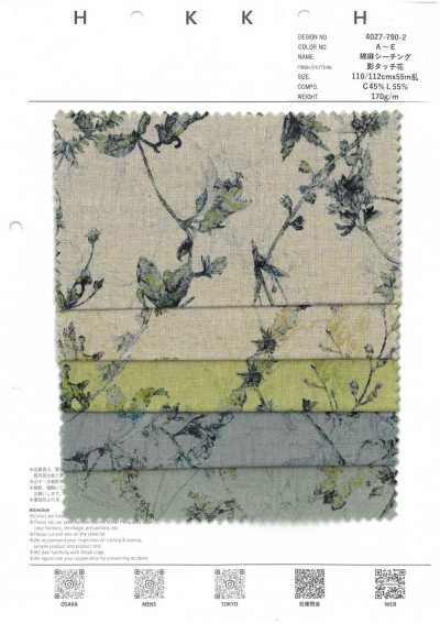 4027-790-2 Baumwoll-Leinen-Nesselstoff Shadow Touch Flower