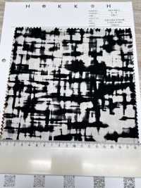 7027-805-1 CR Rasen-Sickerwasserprüfung[Textilgewebe] HOKKOH Unterfoto
