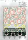 4027-848-1 Baumwoll-Batist-Stickerei Mit Pompon-Blumenspitze