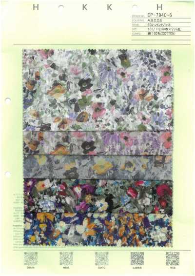 DP-7940-6 60s-Batist, kleines Blumenmuster im Inkjet-Druck